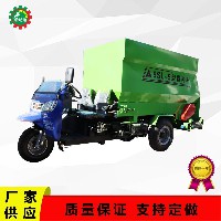 5方柴油撒料车